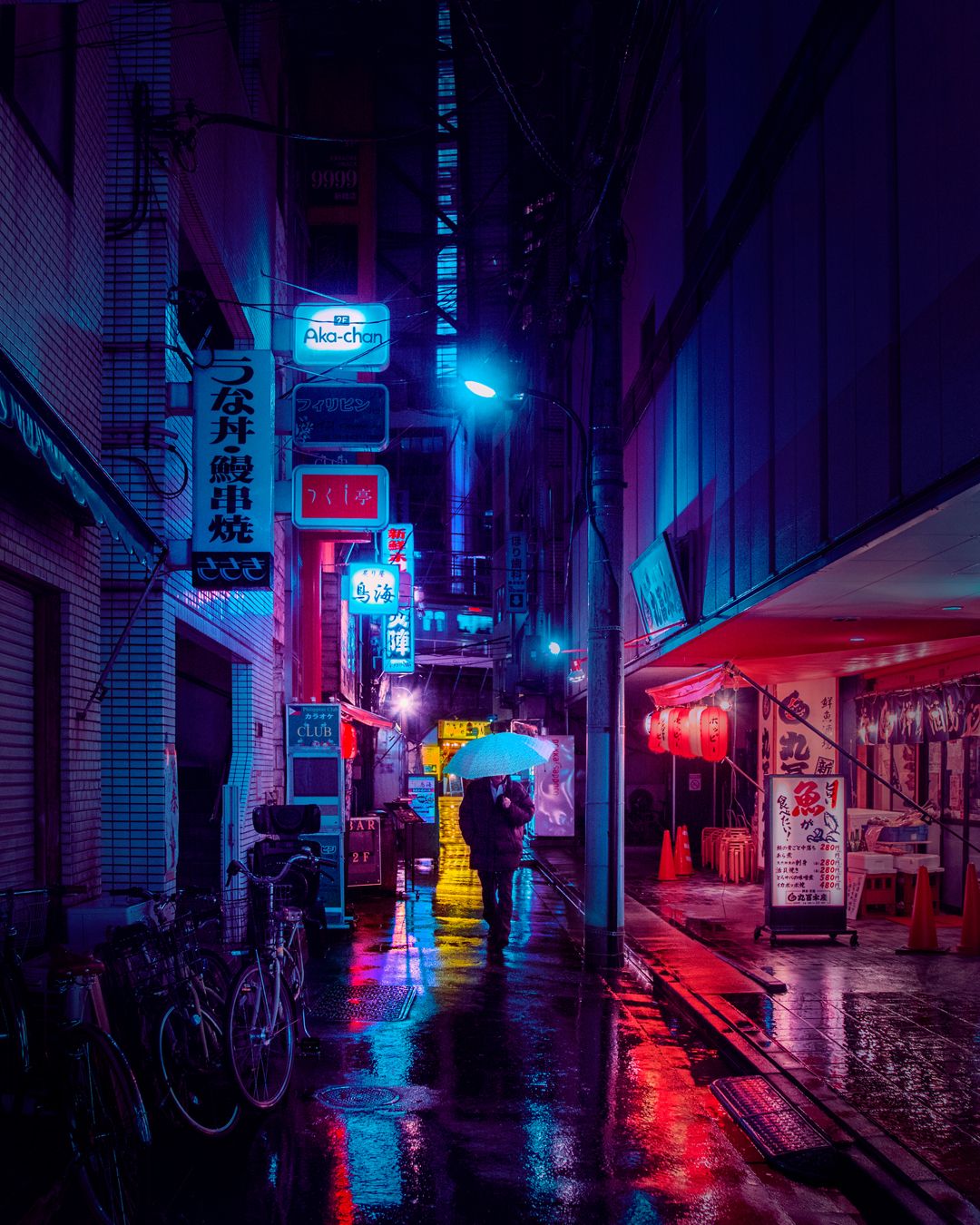 Vicolo neon notturno Tokyo, 1080x1350 Full HD Verticale, Smartphone