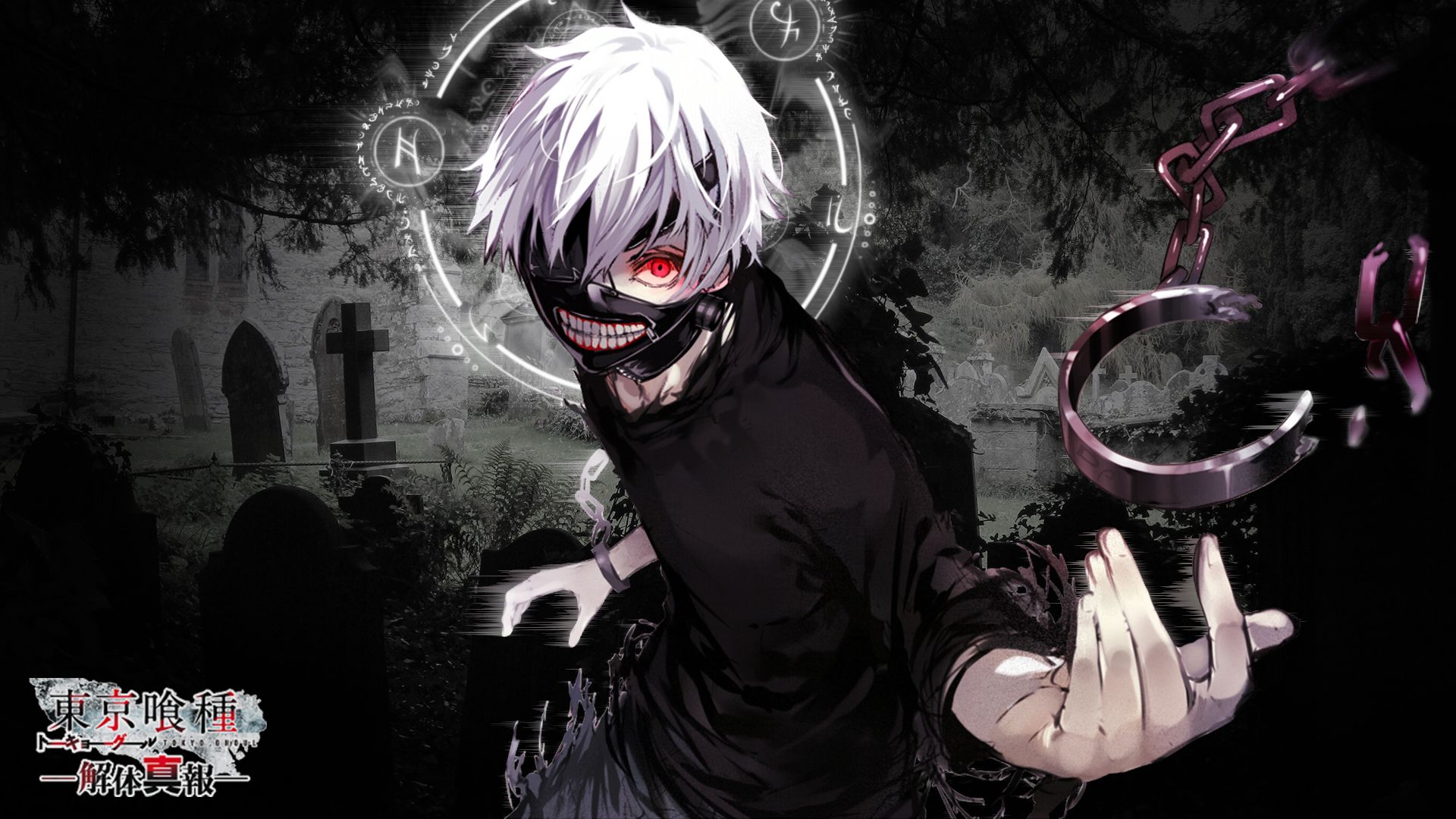 Kaneki Ken Tokyo Ghoul, 1920x1080 Full HD, Desktop
