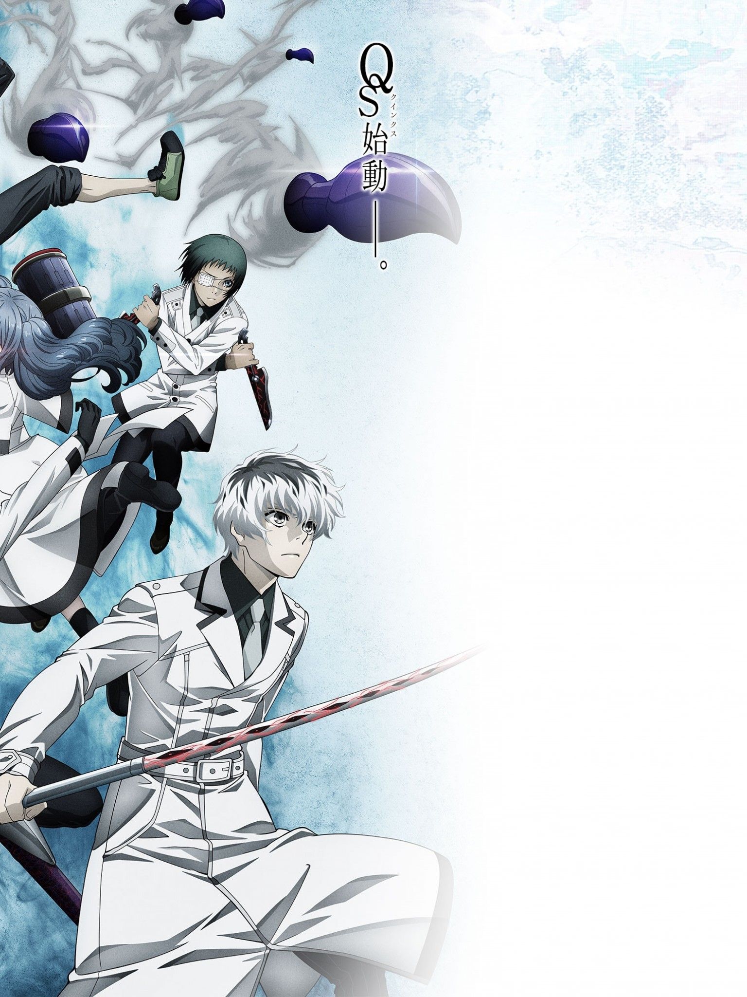 Tokyo Ghoul re personaggi bianco, 1536x2048 Full HD Verticale, Smartphone