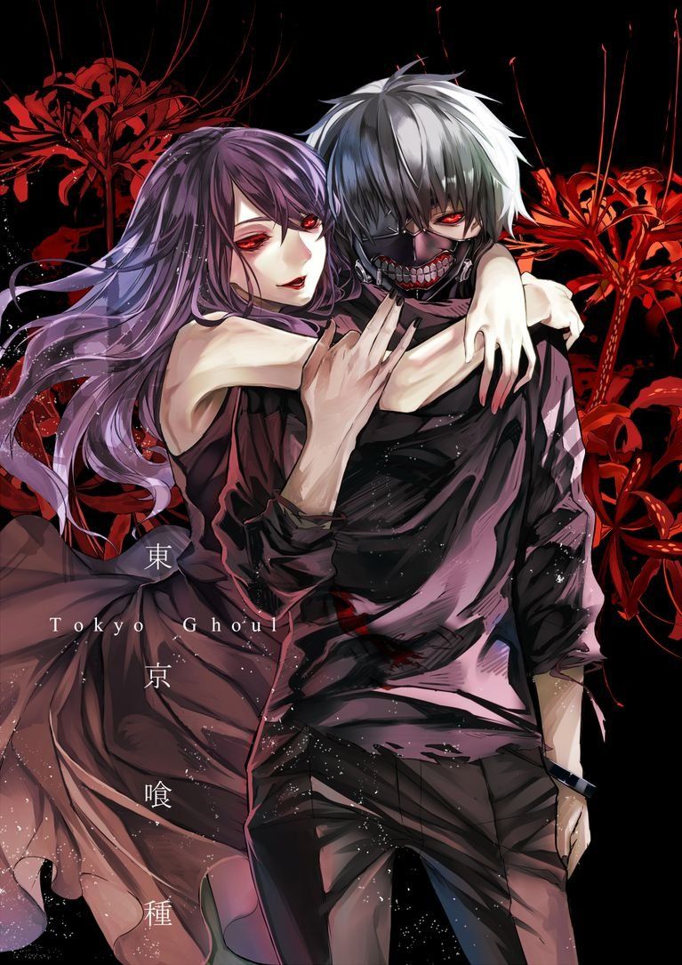 Kaneki e Touka Tokyo Ghoul, 767x1085 Verticale, Telefono