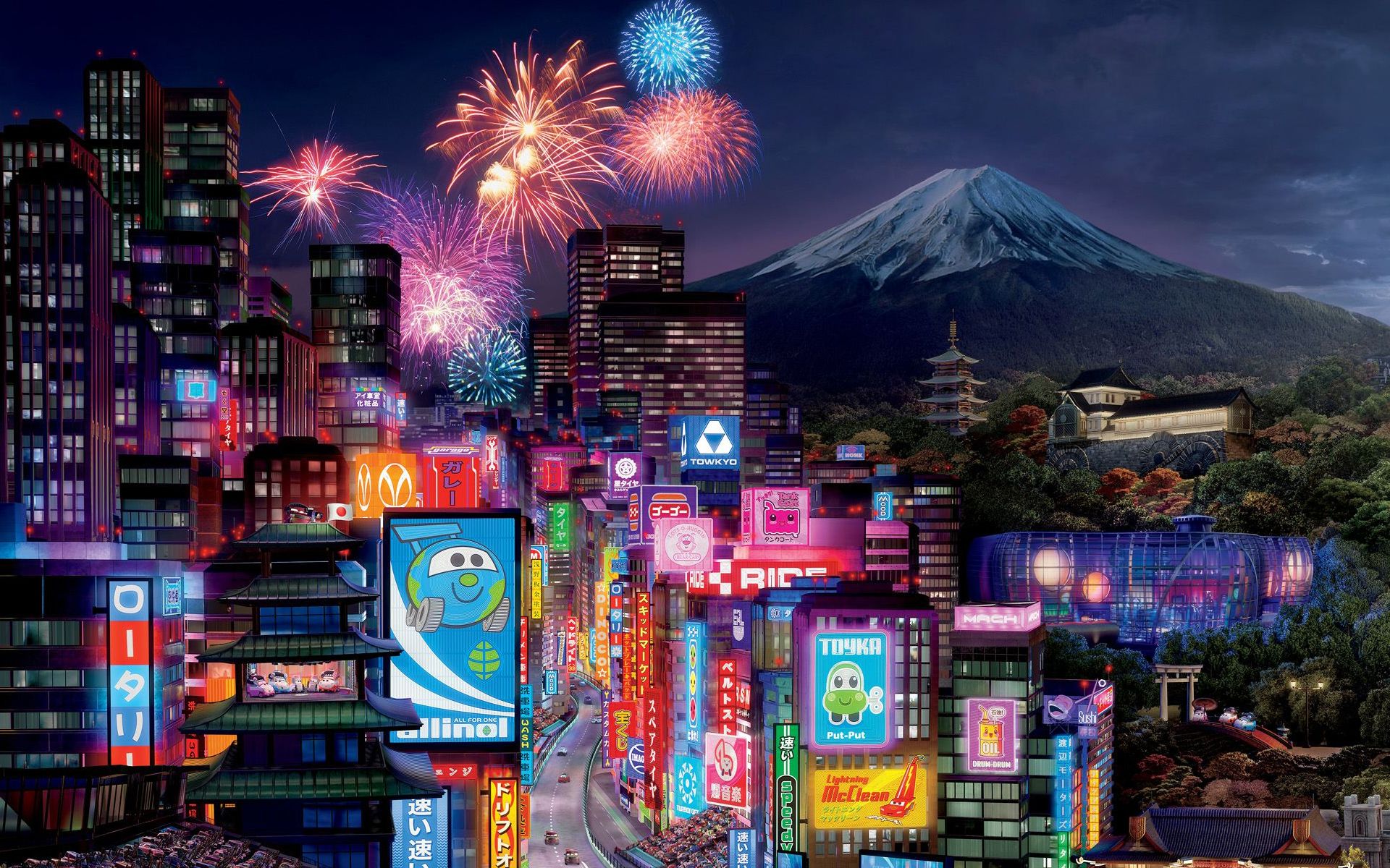 Tokyo notturna con fuochi d'artificio, 1920x1200 WUXGA, Desktop
