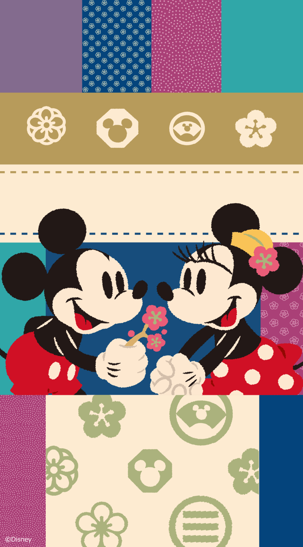 Topolino e Minnie vintage, 1060x1911 Verticale, Android