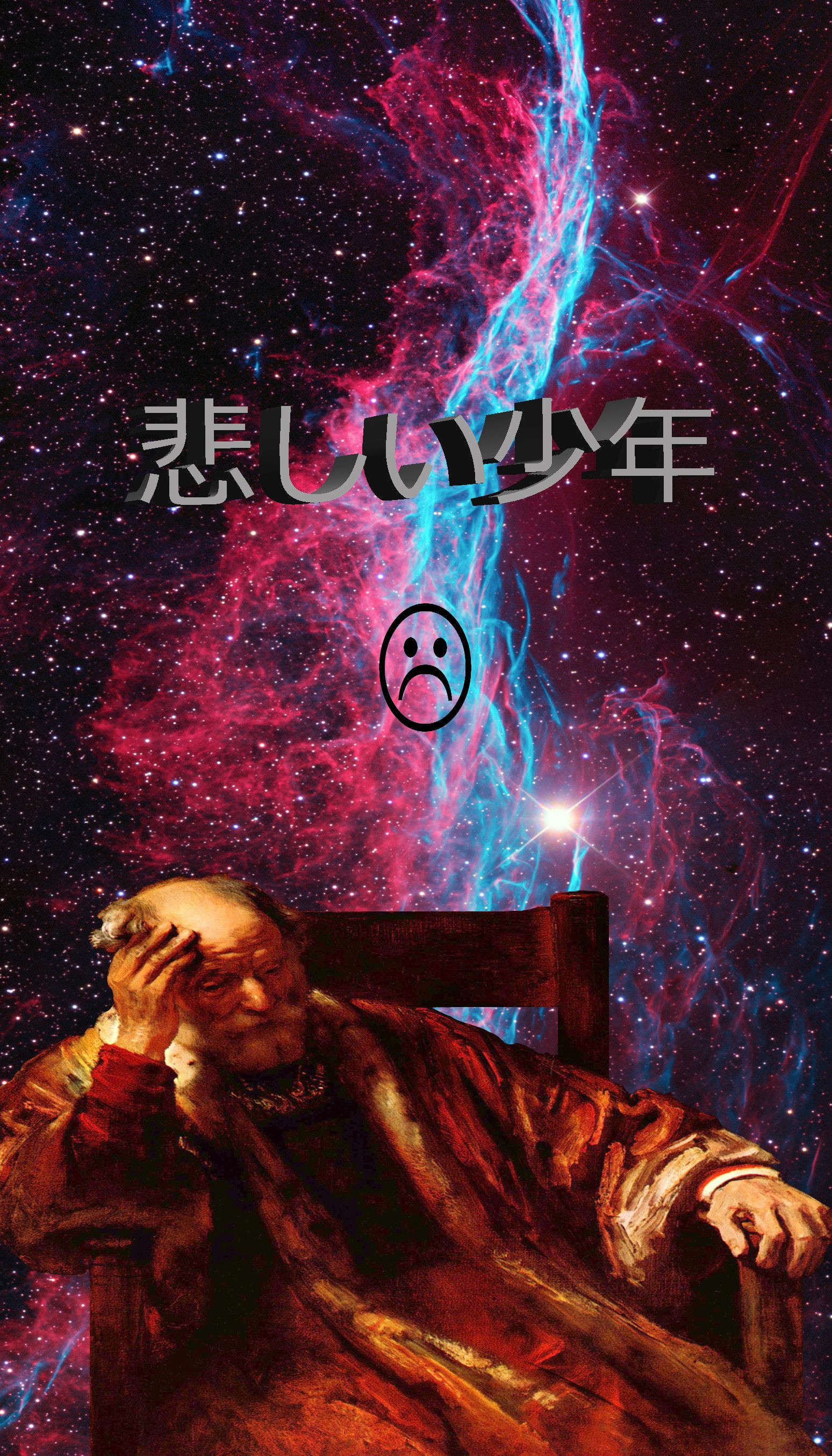 Scritta I'm Sad glitch, 998x1592 Full HD Verticale, iPhone Air