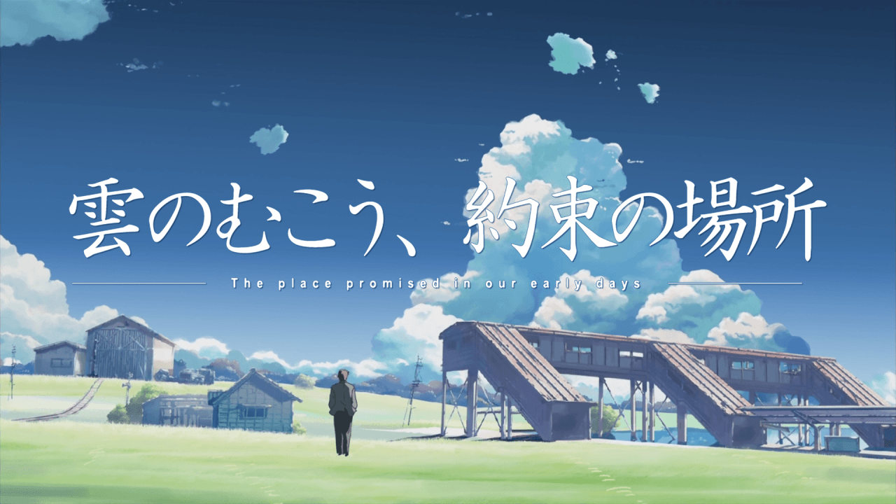 Il luogo promesso anime, 1280x720 HD, Desktop