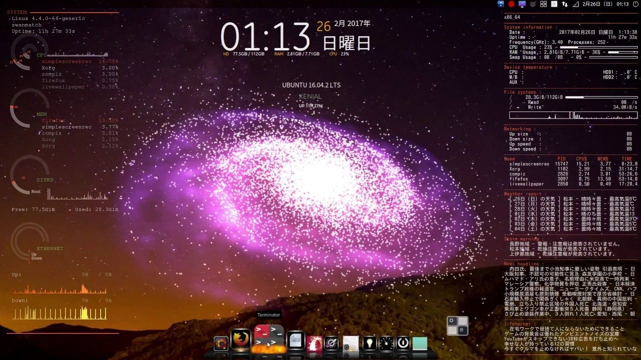 Desktop Ubuntu con galassia viola, 1280x720 720p, iMac