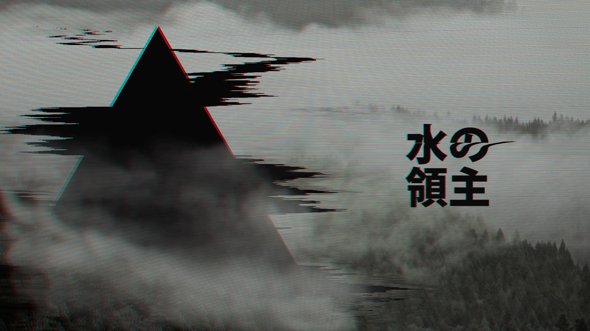 Silhouette uomo effetto glitch, 1080x1920 Verticale, Mobile