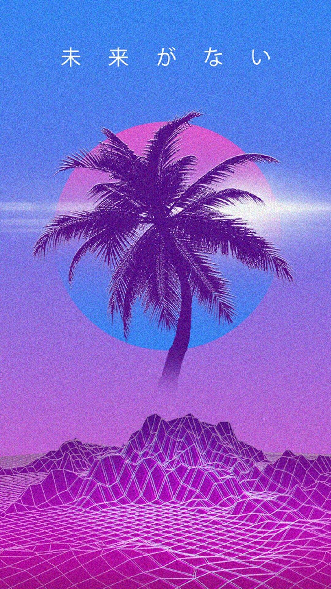 Palma vaporwave montagne griglia, 1080x1920 Verticale, Samsung Galaxy