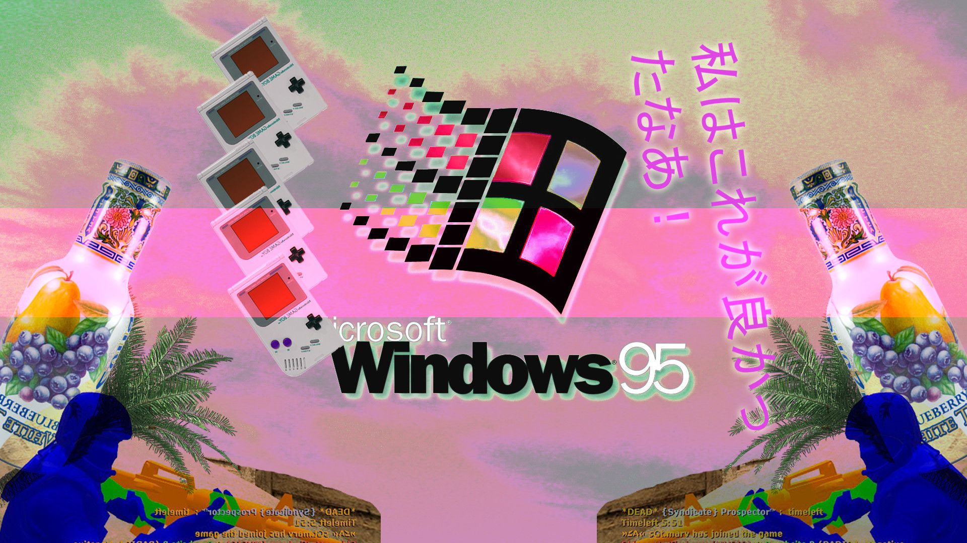 Pagoda giapponese vaporwave rosa, 850x1200 Full HD Verticale, iPhone