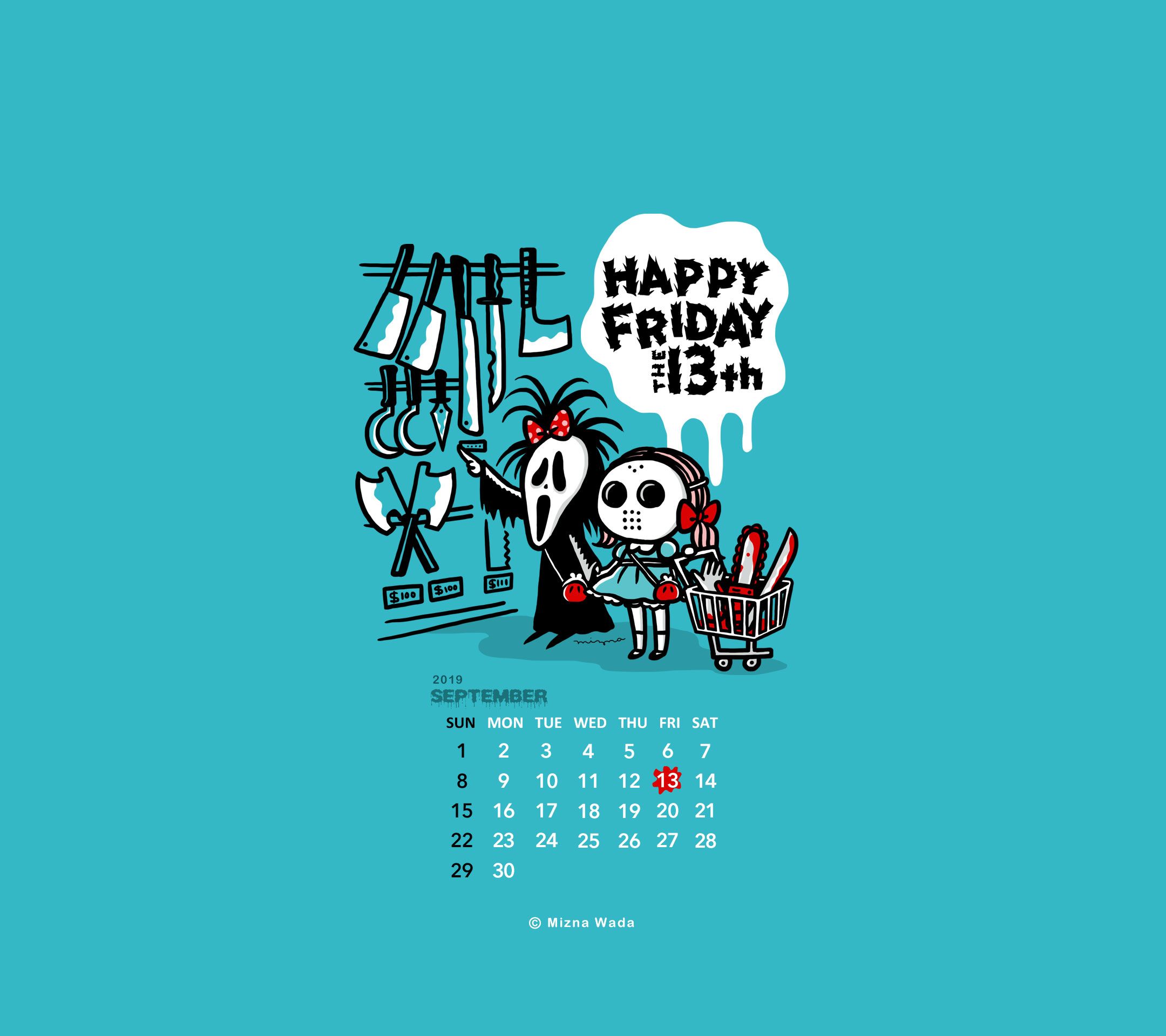 Halloween Venerdì 13 calendario, 2160x1920 2K, Desktop