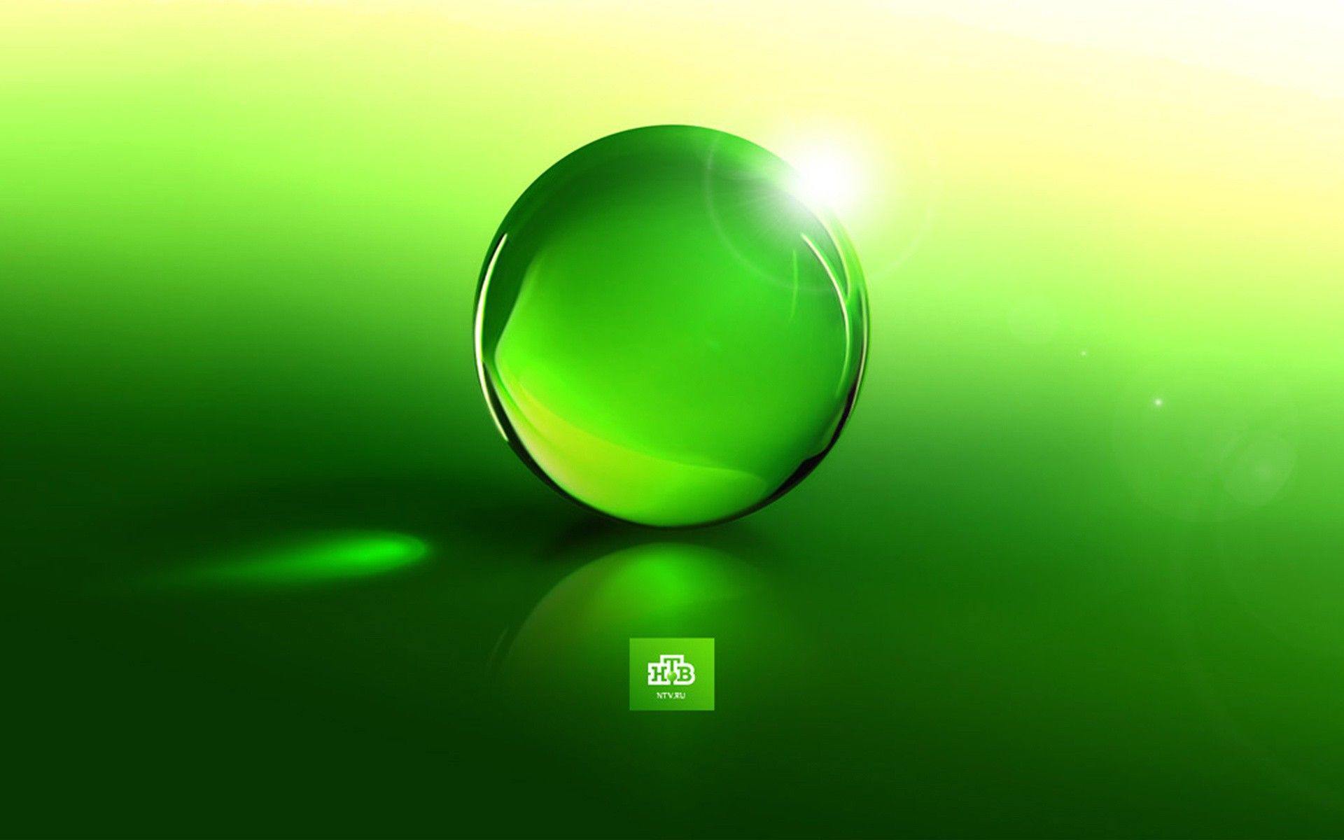 Sfera verde lucida astratta, 1920x1200 WUXGA, Laptop
