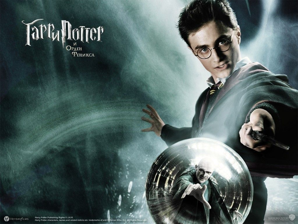 Voldemort Harry Potter oscuro, 1366x768 HD, Desktop