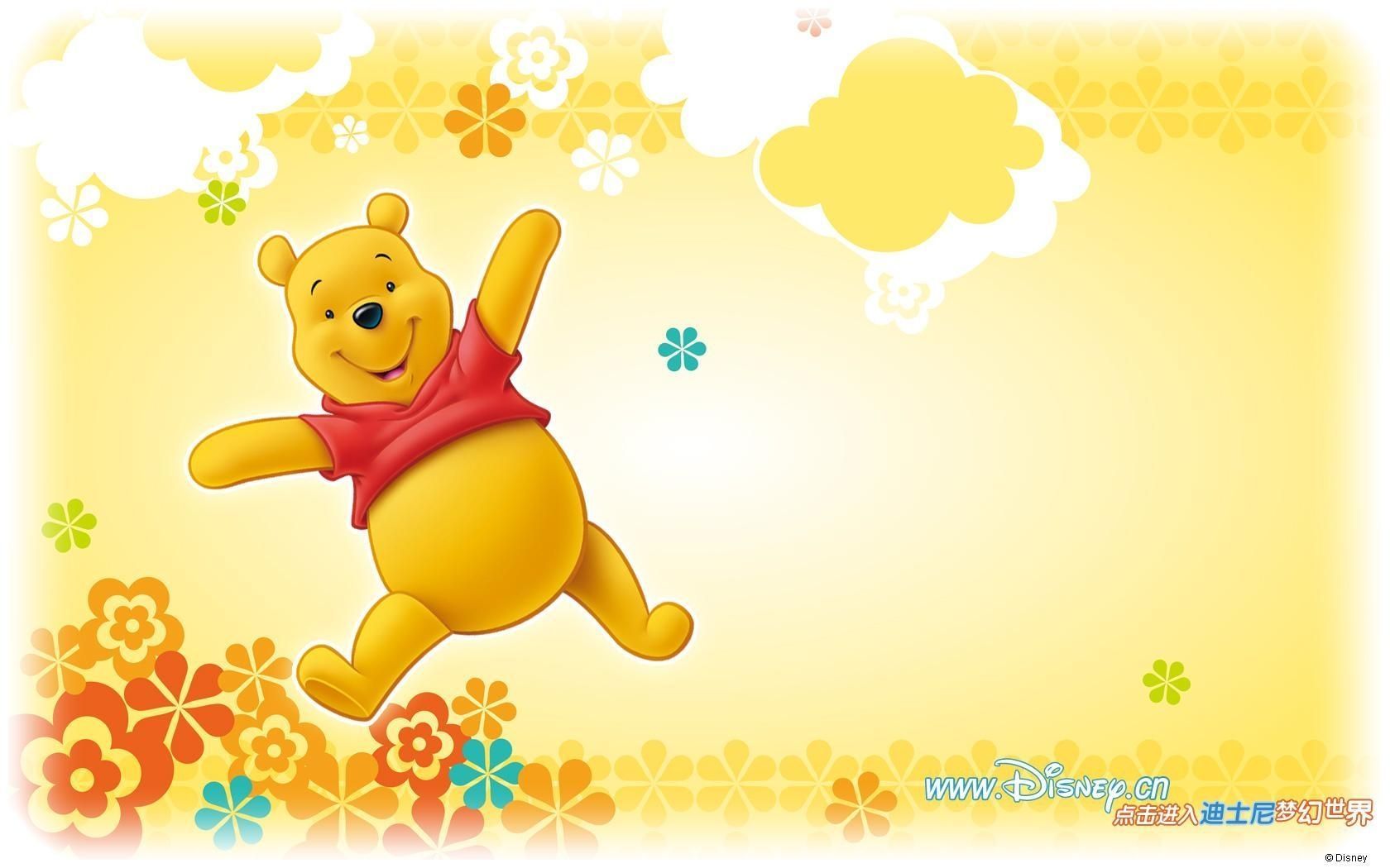 Winnie the Pooh sfondo giallo, 1680x1050 900p, PC