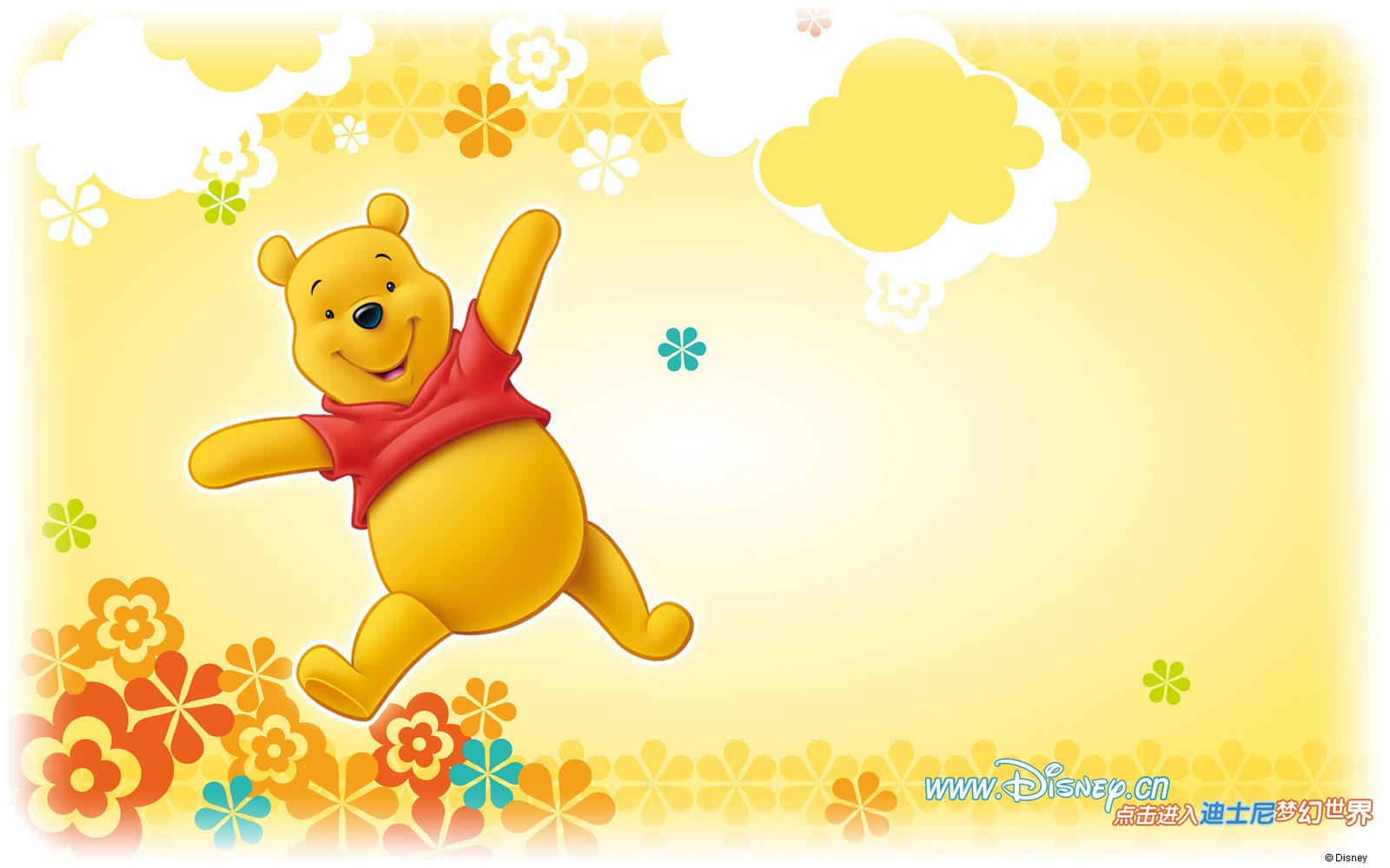 Winnie the Pooh sfondo giallo, 1600x1000 900p, HP Laptop