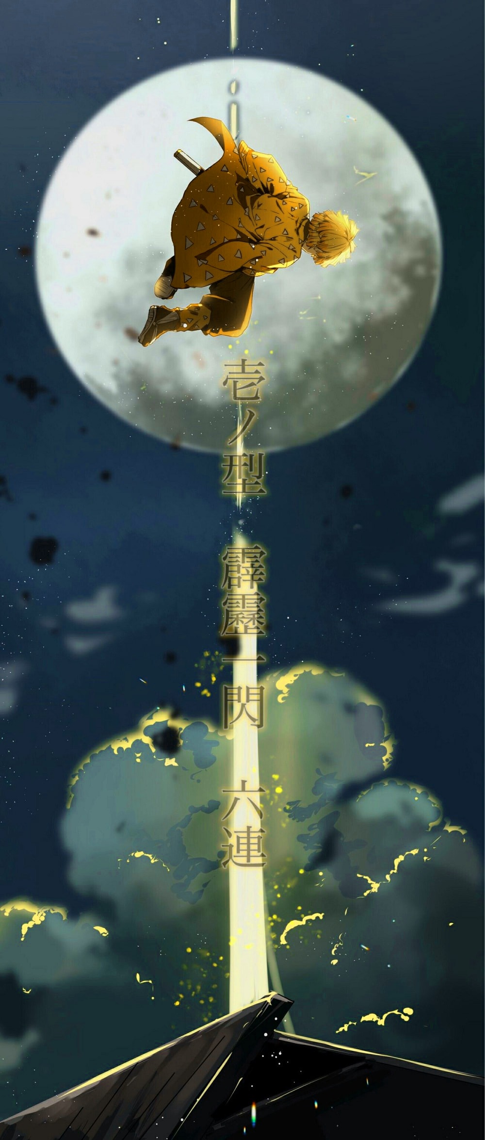 Zenitsu spada fulmine luna, 1000x2350 Verticale, OnePlus