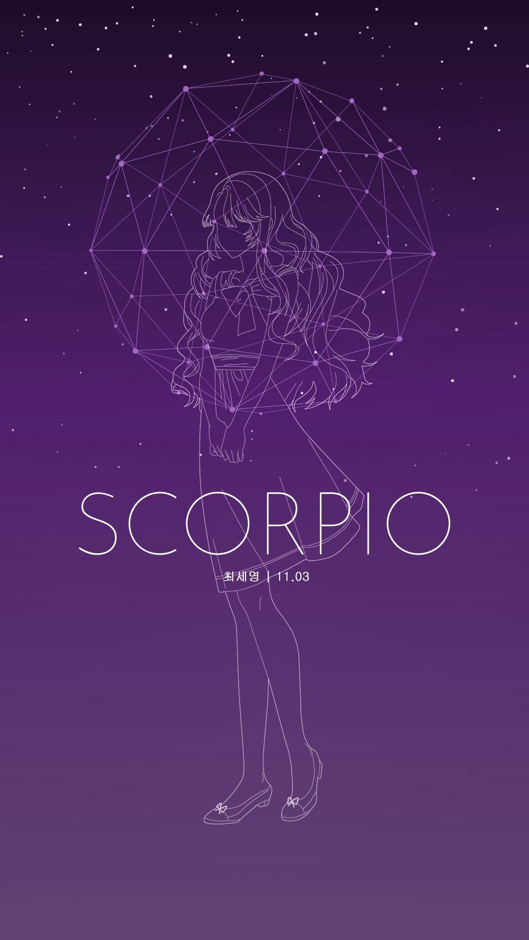 Capricorno zodiaco creatura marina, 1600x1200 HD Ready, Laptop
