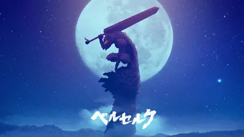 Armatura di Berserk