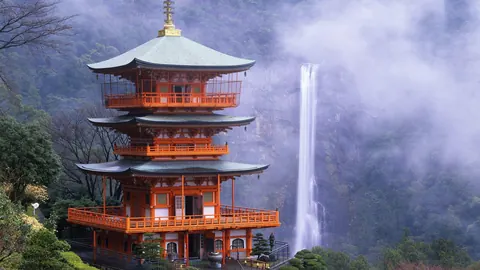 Cina