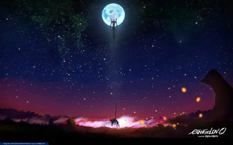 Evangelion