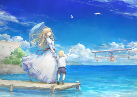 Mare anime