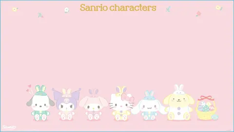 Sanrio
