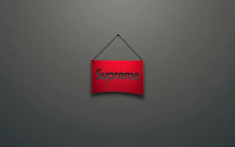 Supreme