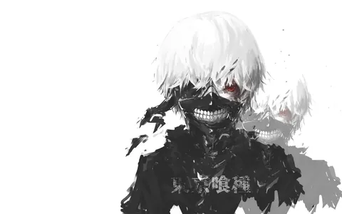 Tokyo Ghoul